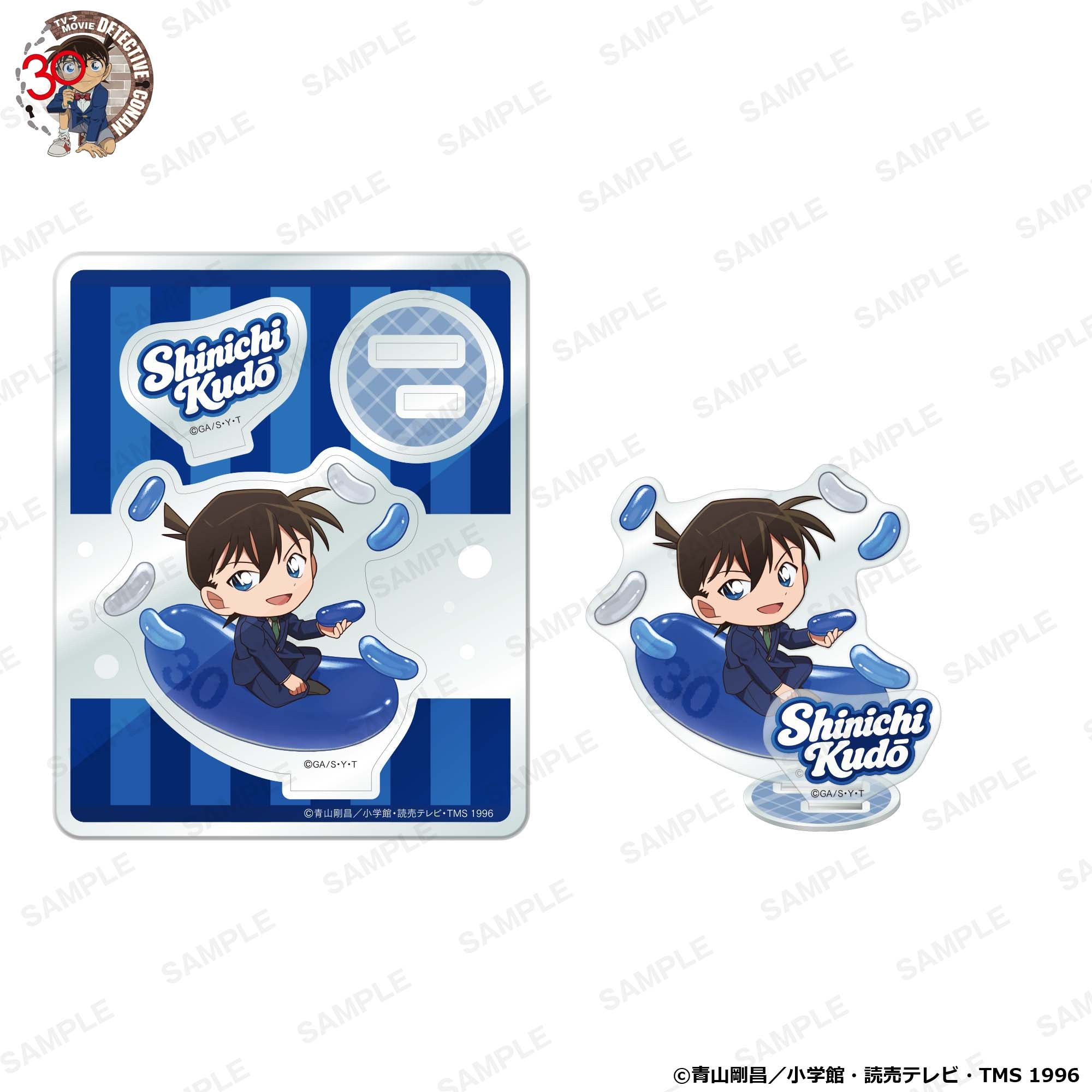 (Goods - Acrylic Stand) Detective Conan Niitengo Acrylic Stand Anniversary Jelly Beans Ver. - Shinichi Kudō