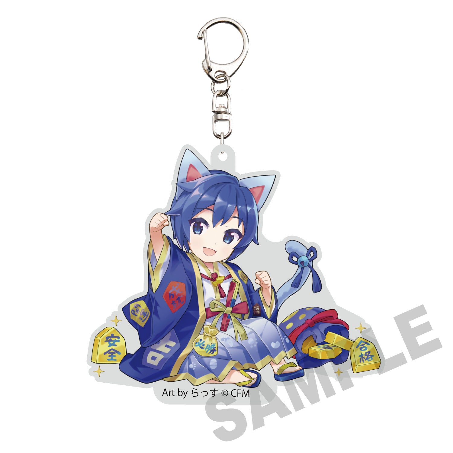 (Goods - Key Chain) Hatsune Miku x Lucky Cat Die-cut Acrylic Keychain KAITO Art by Rassu