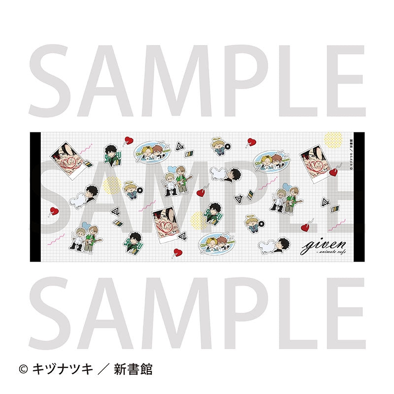 (Goods - Towel) Given Bath Towel (animate Café)