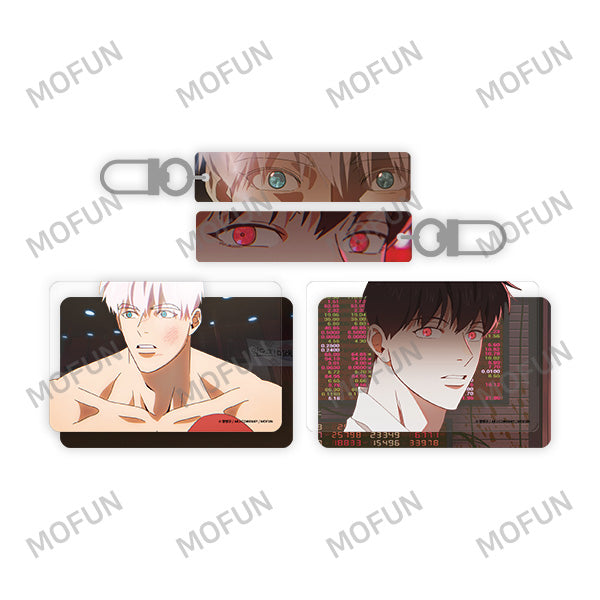 (Goods - Set) MIGNON Edge of Dawn Set
