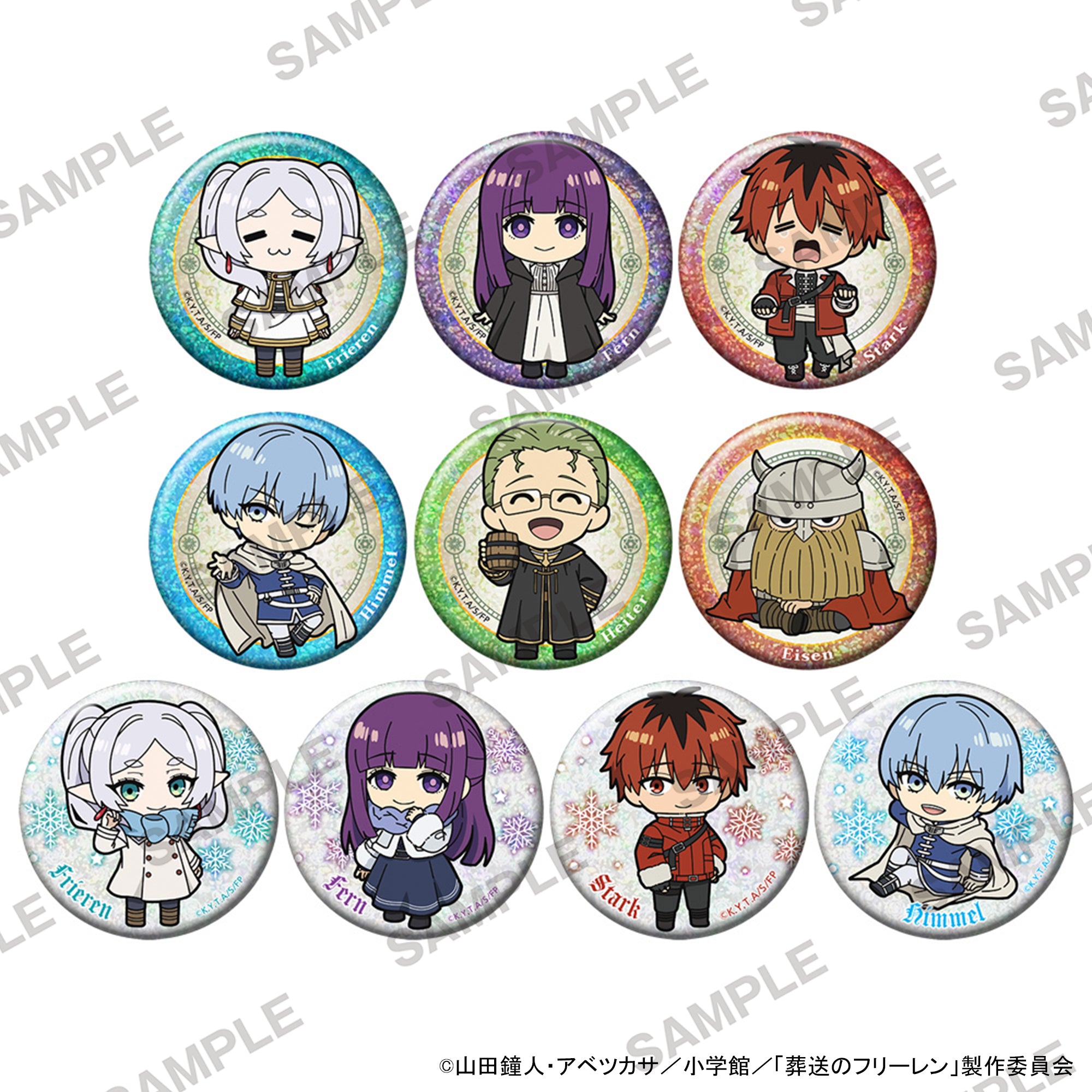 (1BOX=10)(Goods - Badge) Frieren: Beyond Journey’s End Niitengo Glimmering Tin Badge PACK