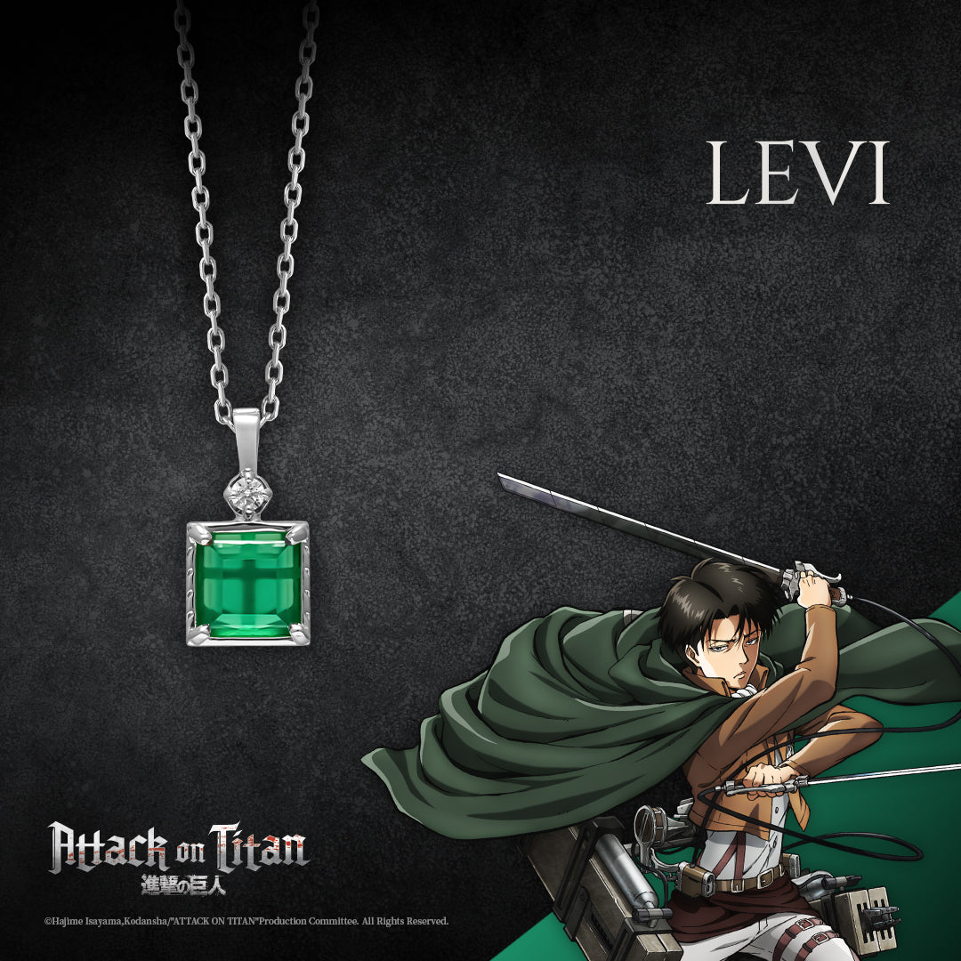 (Goods - Necklace) Attack on Titan - Necklace (Levi)