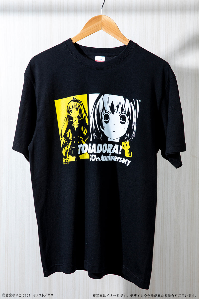 (Goods - Shirt) Toradora! 20th Anniversary T-Shirt - Extra Large