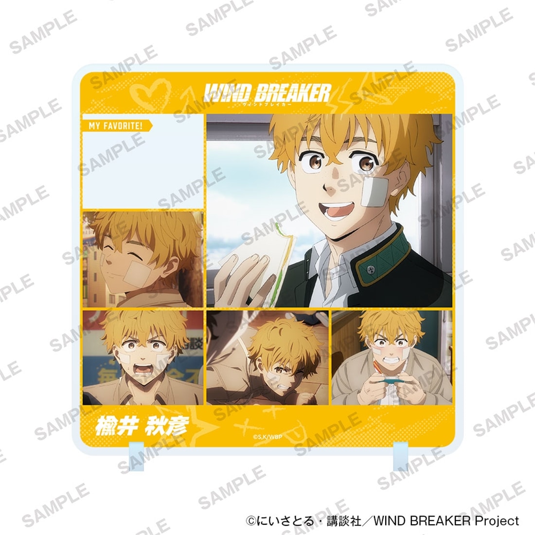 (Goods - Acrylic Stand) TV Anime WIND BREAKER Chara in Stand Vol.2 - Akihiko Nirei