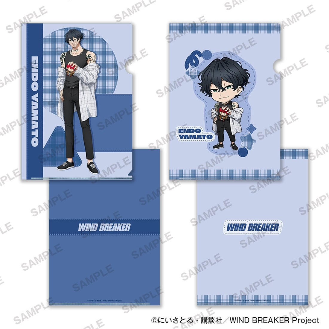 (Goods - Clear File) TV Anime WIND BREAKER A4-sized Clear File Set of 2 Together with Plushies Ver. - Yamato Endo