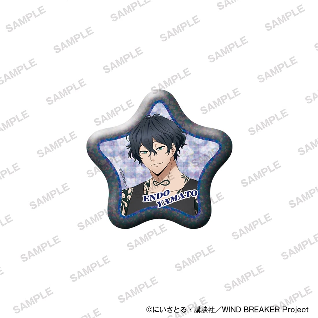 (Goods - Badge) TV Anime WIND BREAKER Star-shaped Glimmering Tin Badge Together with Plushies Ver. - Yamato Endo