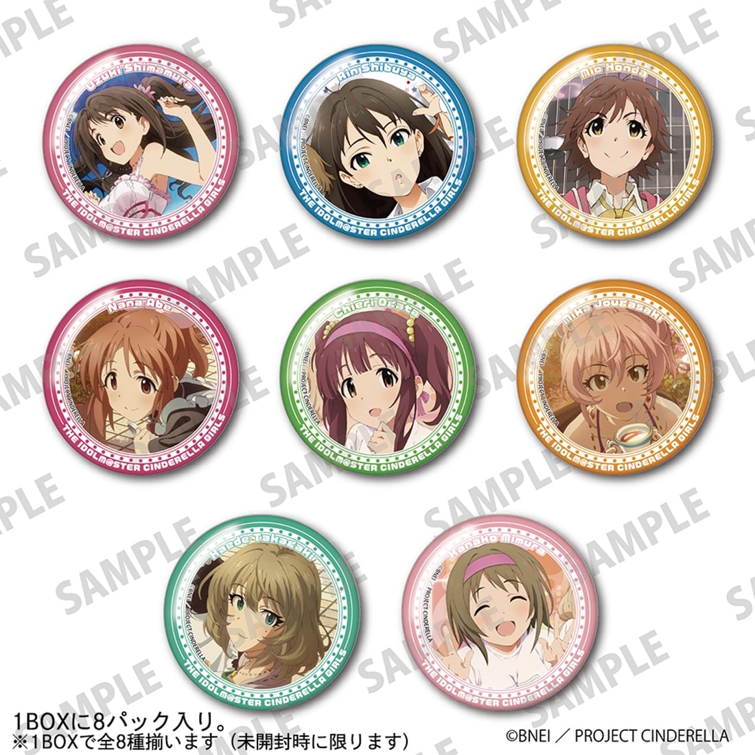 (1BOX=8)(Goods - Badge) THE IDOLM@STER CINDERELLA GIRLS TV Anime Series Tradable Tin Badge Vol.2 Pack