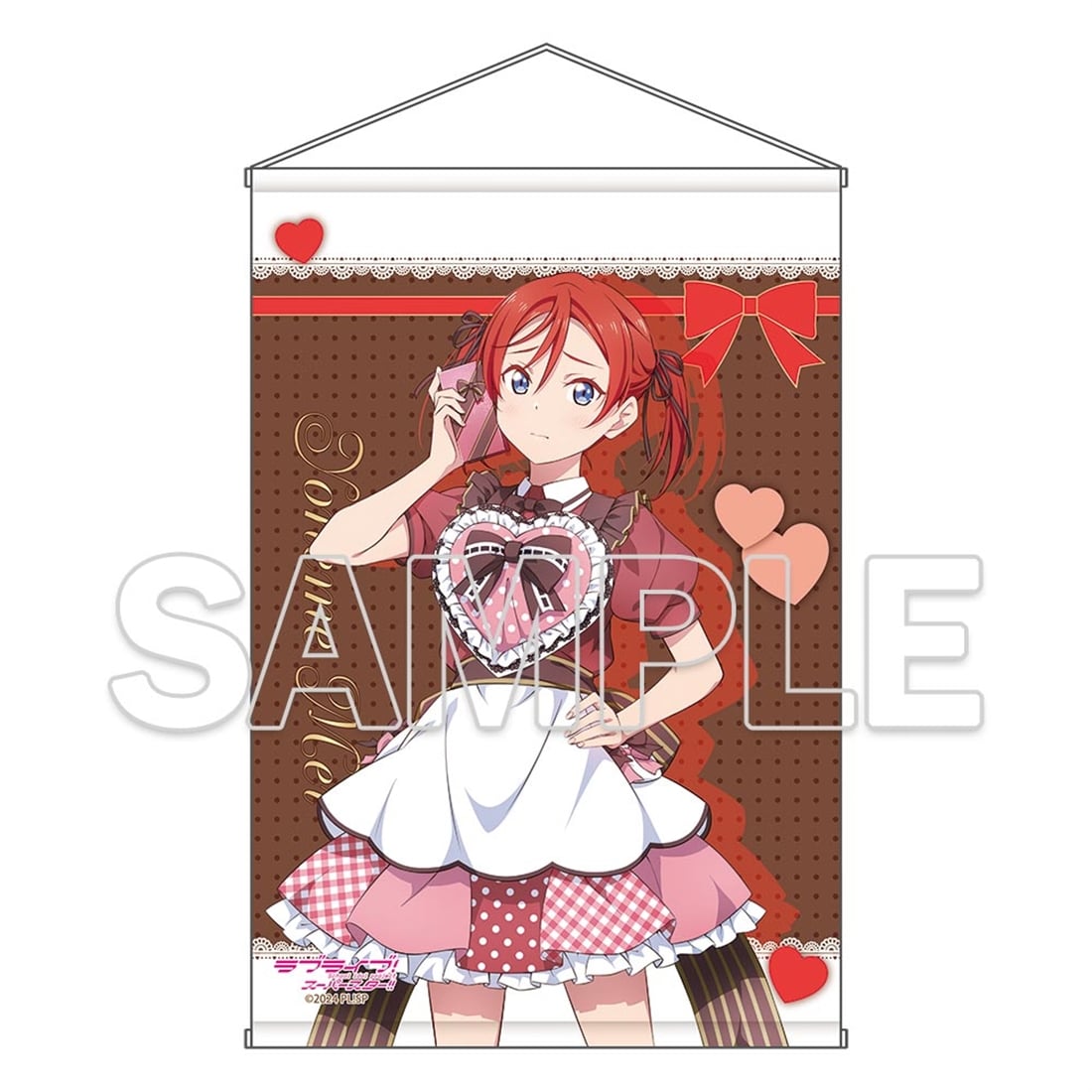 (Goods - Tapestry) Love Live! Superstar!! Liella! B2-sized Tapestry Ver. Valentine 2026 - Mei Yoneme