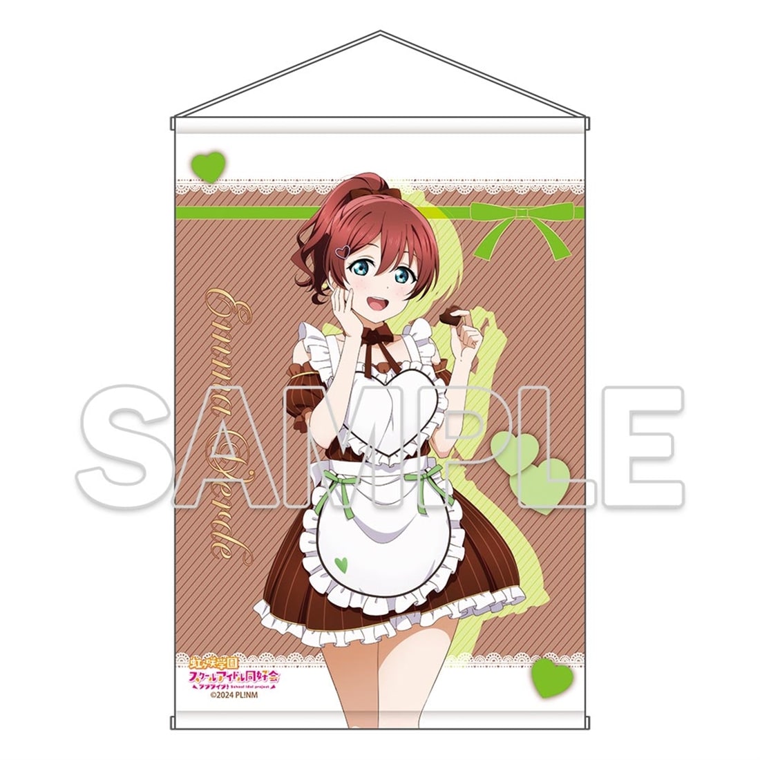 (Goods - Tapestry) Love Live! Nijigasaki High School Idol Club B2-sized Tapestry Ver. Valentine 2026 - Emma Verde