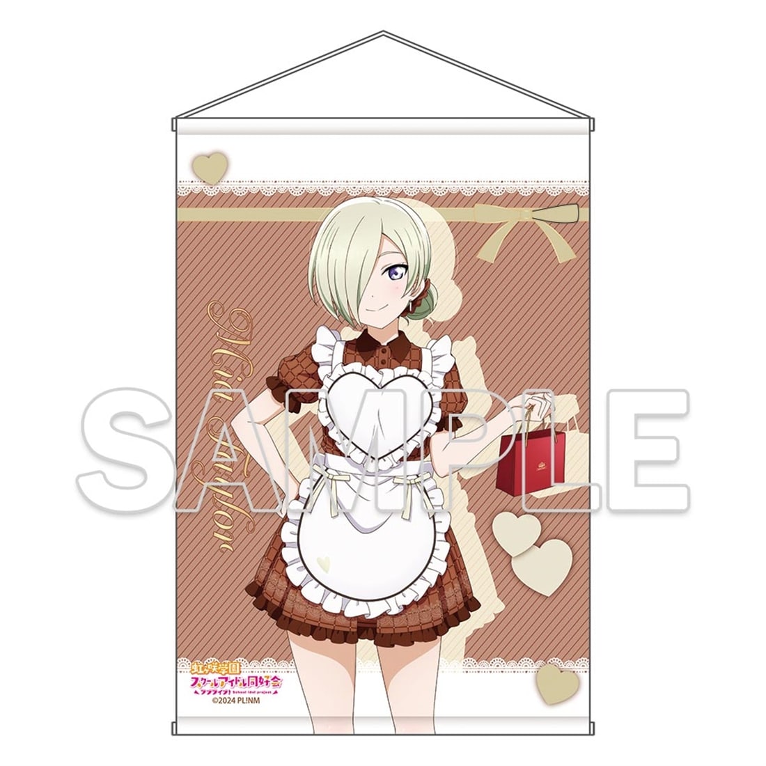 (Goods - Tapestry) Love Live! Nijigasaki High School Idol Club B2-sized Tapestry Ver. Valentine 2026 - Mia Taylor