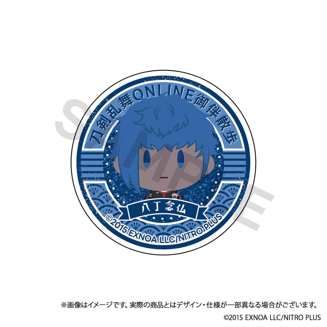 (Goods - Smartphone Accessory) Touken Ranbu ONLINE Otomo Sanpo Smartphone Grip vol.9 - Hacchou Nenbutsu