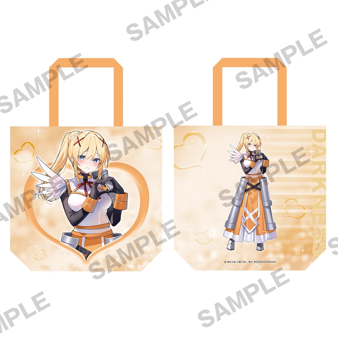 (Goods - Bag) KonoSuba: God’s Blessing on This Wonderful World! Valentine 2026 Newly Drawn Full Graphic Tote Bag (Darkness)
