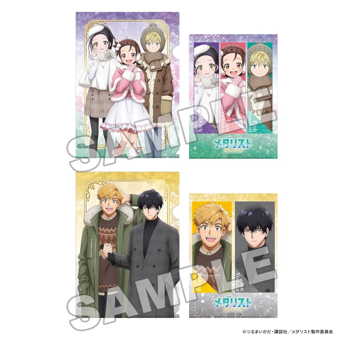 (Goods - Clear File) Medalist Clear File Set 2026 Winter ver.