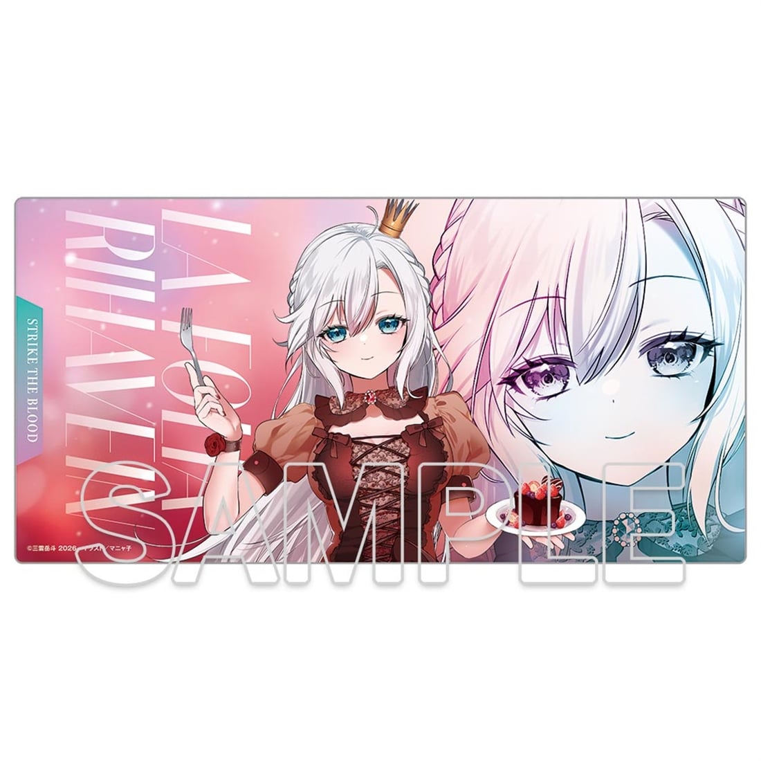 (Goods - Deskmat) Strike the Blood Desk Mat - La Folia Rihavein - Chocolate Ver.
