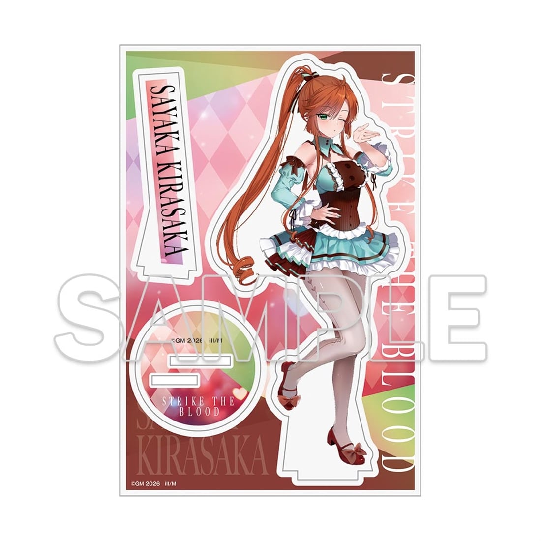 (Goods - Acrylic Stand) Strike the Blood Acrylic Figure - Sayaka Kirasaka - Chocolate Ver.