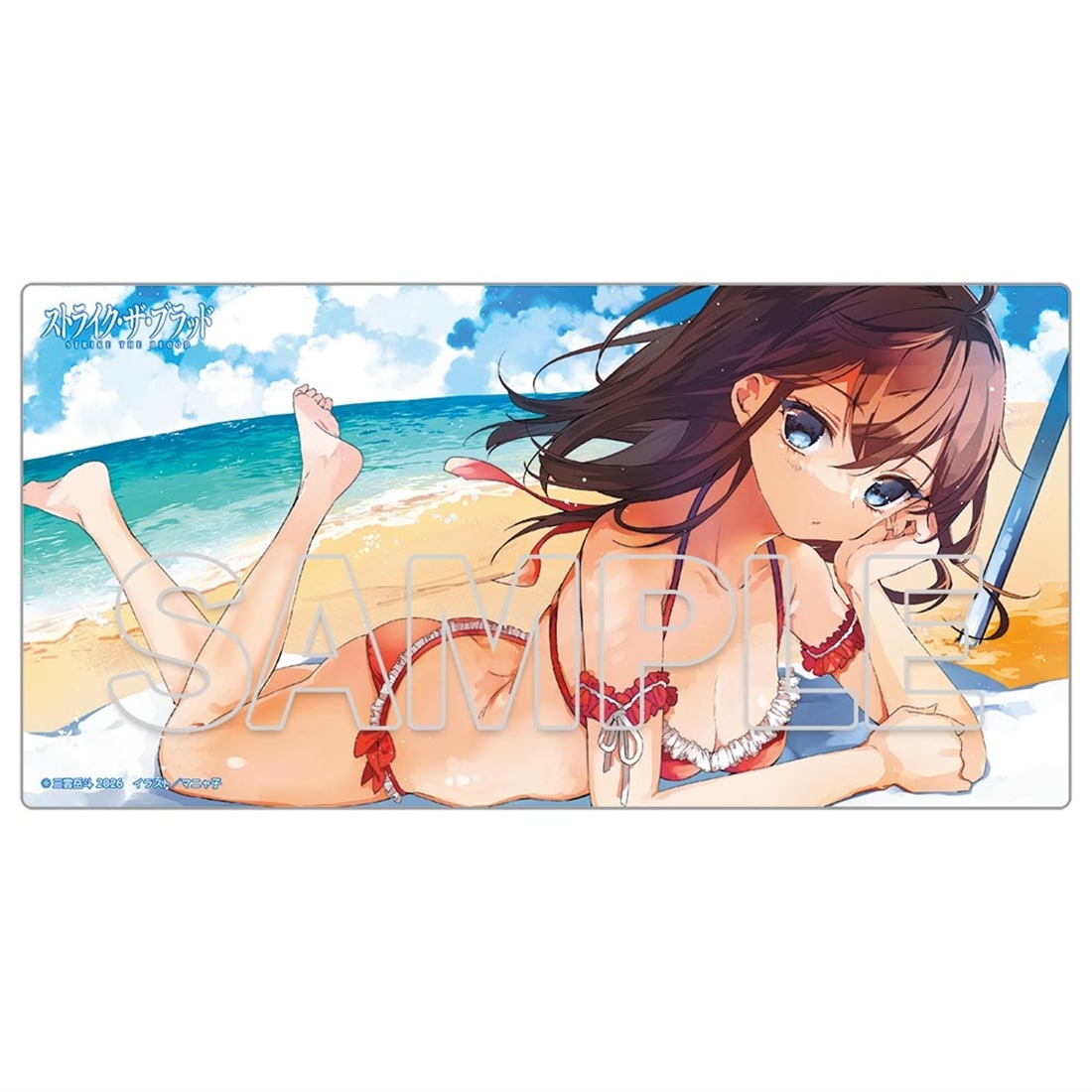 (Goods - Deskmat) Strike the Blood Desk Mat - Reina Akatsuki