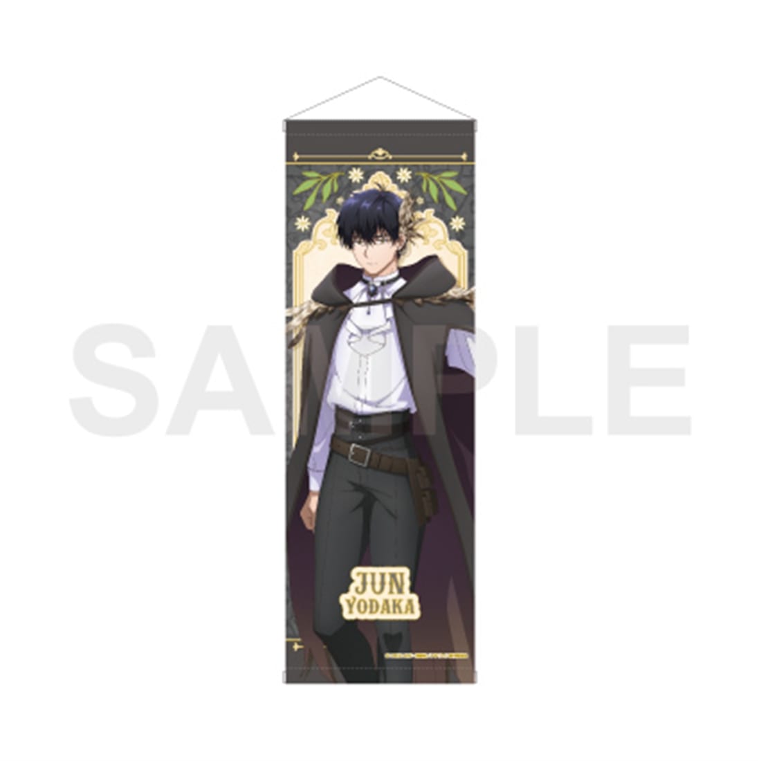 (Goods - Tapestry) Medalist B2 Half-sized Tapestry - FANTASY FOREST ver. - Jun Yodaka