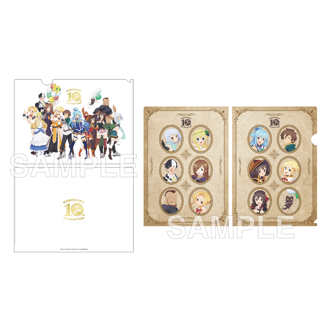 (Goods - Clear File) KONOSUBA -God's Blessing on This Wonderful World! 4 Clear File Set - Anime Broadcast 10th Anniversary Ver.