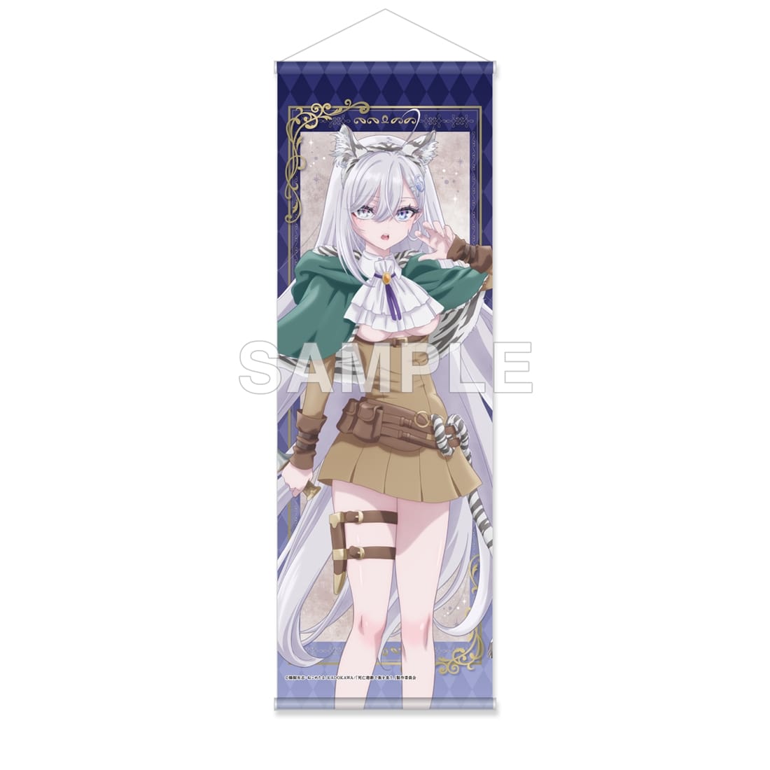 (Goods - Tapestry) SHIBOYUGI: Playing Death Games to Put Food on the Table B2 Half-sized Tapestry - FANTASY FOREST ver.