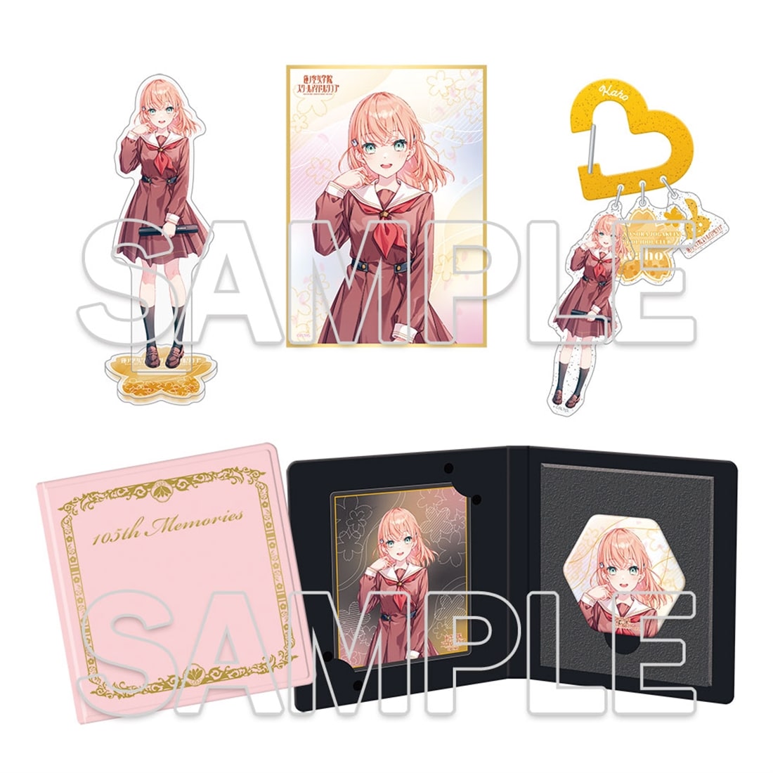 (Goods - Set) Love Live! Hasu no Sora Jogakuin School Idol Club 103rd Class Memorial Goods Set - Kaho Hinoshita