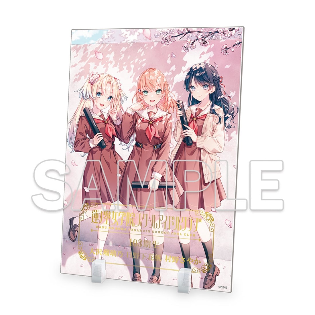 (Goods - Acrylic Stand) Love Live! Hasu no Sora Jogakuin School Idol Club Foil-stamped 103rd Class Memorial Acrylic Plate