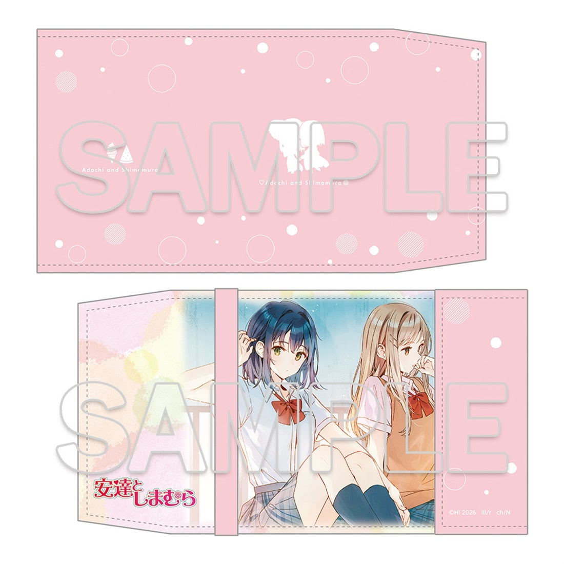 (Goods - Other) Adachi and Shimamura Book Cover 2026