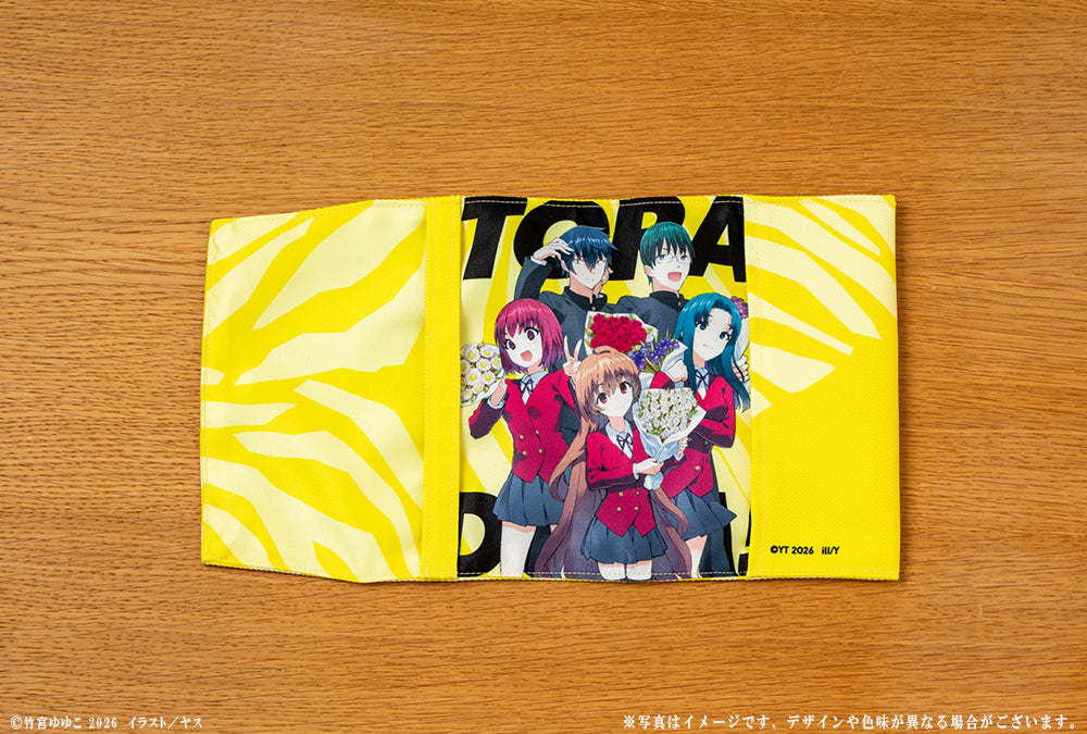 (Goods - Book Cover) Toradora! 20th Anniversary Book Cover - Group