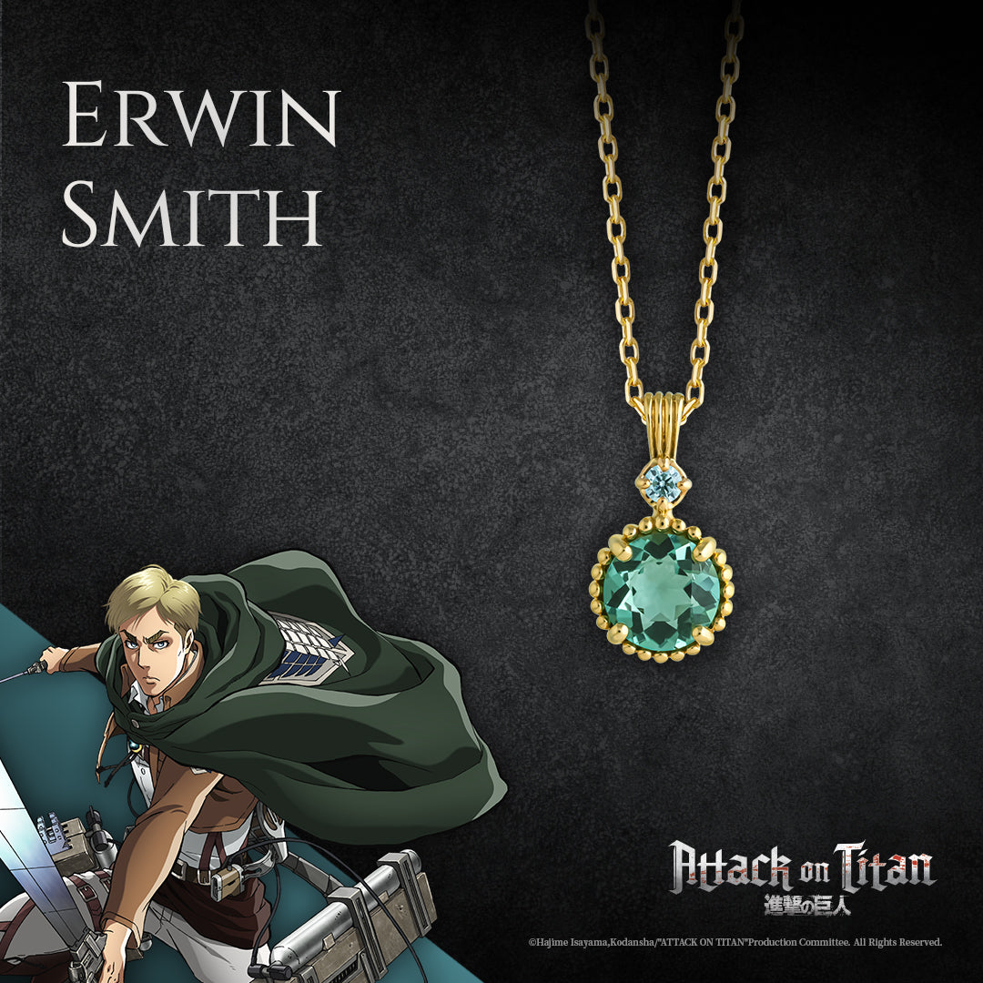 (Goods - Necklace) Attack on Titan - Necklace (Erwin Smith)