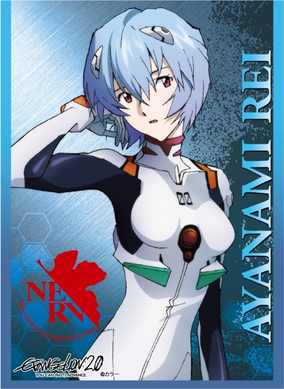 (Goods - Card Case) Evangelion: 2.0 You Can (Not) Advance BROCCOLI Character Sleeve Platinum Grade Rei Ayanami Revival