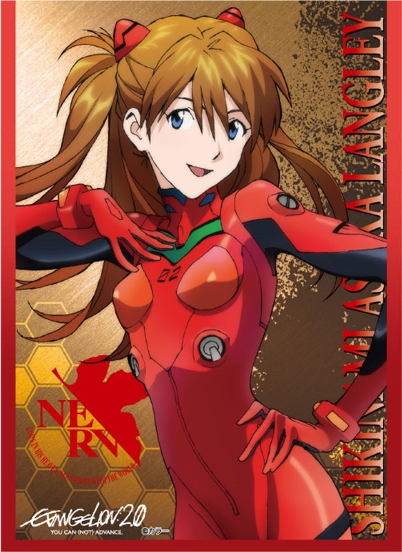 (Goods - Card Case) Evangelion: 2.0 You Can (Not) Advance BROCCOLI Character Sleeve Platinum Grade Asuka Langley Soryu Revival
