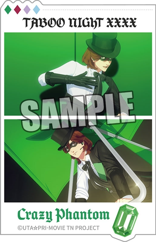 (Goods - Sticker) Uta no Prince-sama the Movie TABOO NIGHT XXXX Visual Shot Sticker Set Reiji Kotobuki