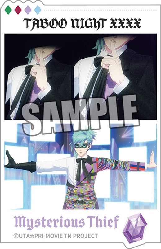 (Goods - Sticker) Uta no Prince-sama the Movie TABOO NIGHT XXXX Visual Shot Sticker Set Mikaze Ai