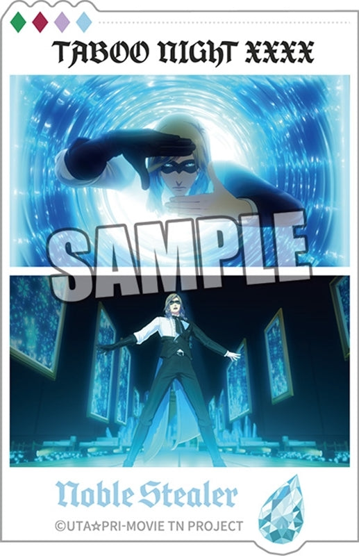 (Goods - Sticker) Uta no Prince-sama the Movie TABOO NIGHT XXXX Visual Shot Sticker Set Camus