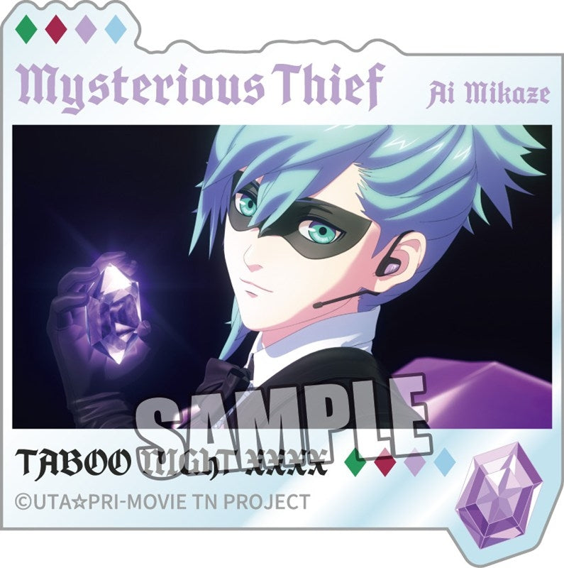(Goods - Sticker) Uta no Prince-sama the Movie TABOO NIGHT XXXX Visual Shot Holographic Sticker - Mikaze Ai