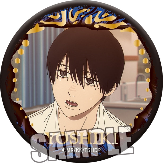 (1BOX=8)(Goods - Badge) TV Anime - The Summer Hikaru Died Trading Matte Button Badge