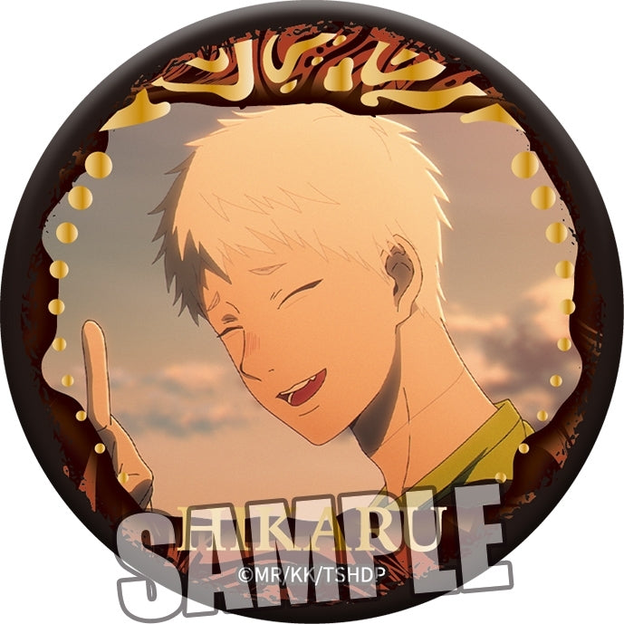 (1BOX=8)(Goods - Badge) TV Anime - The Summer Hikaru Died Trading Matte Button Badge