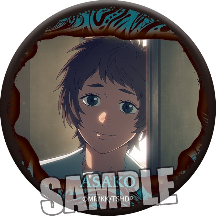 (1BOX=8)(Goods - Badge) TV Anime - The Summer Hikaru Died Trading Matte Button Badge