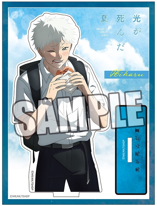 (Goods - Acrylic Stand) TV Anime - The Summer Hikaru Died Acrylic Stand Hikaru