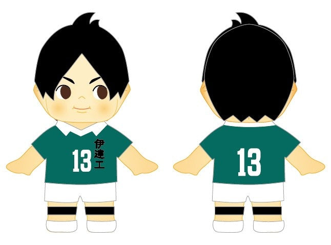 (1BOX=8)(Goods - Keychain) Haikyu!! Trading Costume Kewpie (Uniform) Vol. 4 (8 Types)