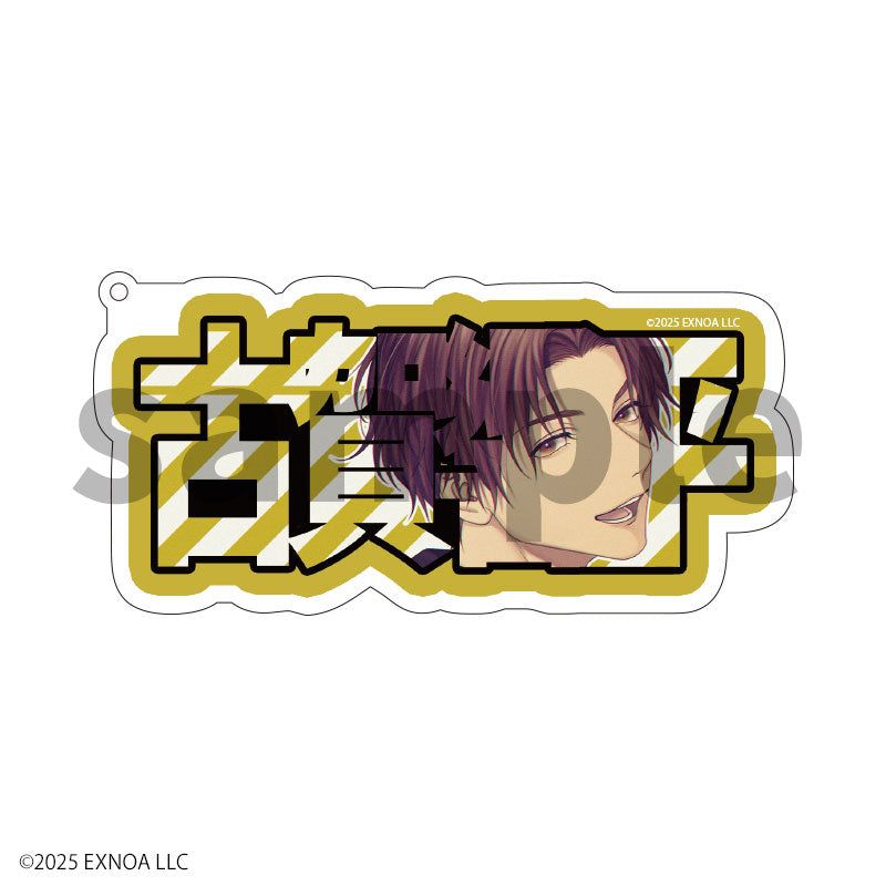 (Goods - Keychain) Bremen 5th Anniversary Name Plate Keychain Kyohei