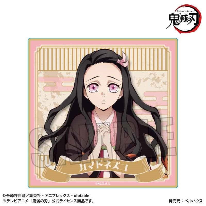 (Goods - Coaster) Demon Slayer: Kimetsu no Yaiba Wooden Coaster Nezuko Kamado B (Infinity Castle ver.)