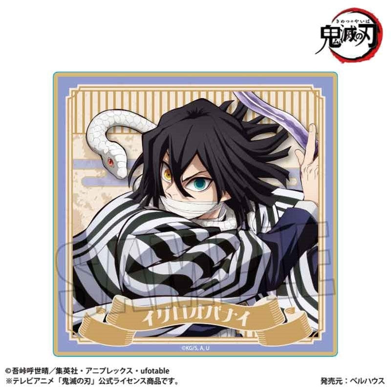 (Goods - Coaster) Demon Slayer: Kimetsu no Yaiba Wooden Coaster Obanai Iguro (Infinity Castle ver.)