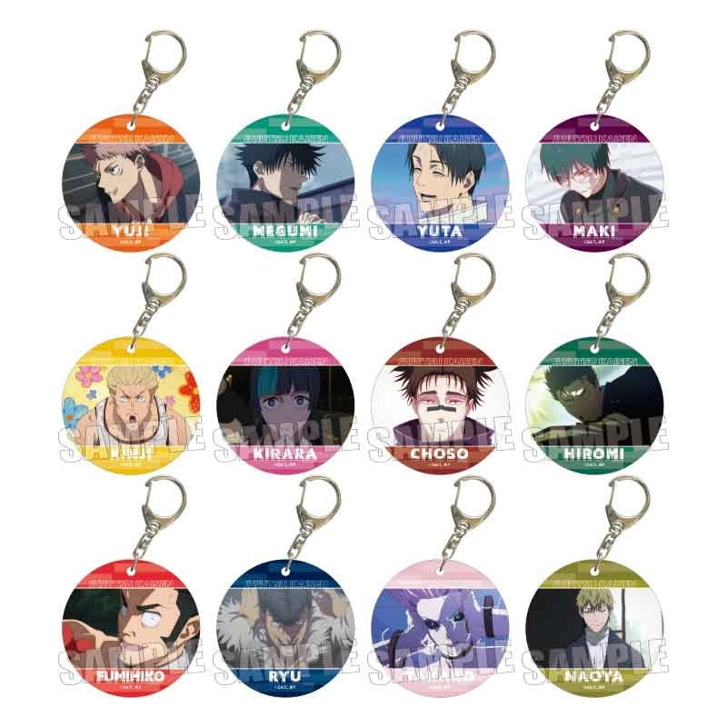 (1BOX=12)(Goods - Charm) TV Anime Jujutsu Kaisen Culling Game Trading Memories Soft Clear Charm