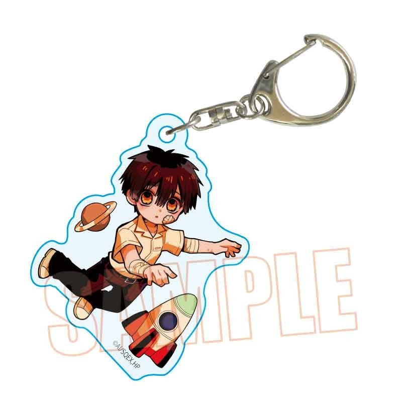 (Goods - Keychain) Toilet-Bound Hanako-kun Pukasshu Acrylic Keychain Amane