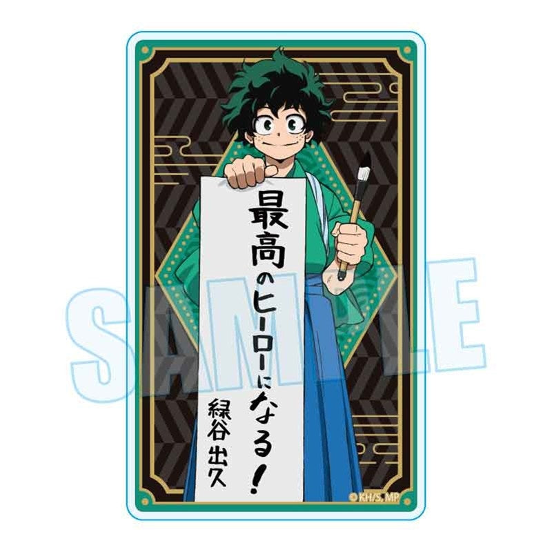 (Goods - Card) My Hero Academia Acrylic Card Izuku Midoriya New Year's Calligraphy ver.
