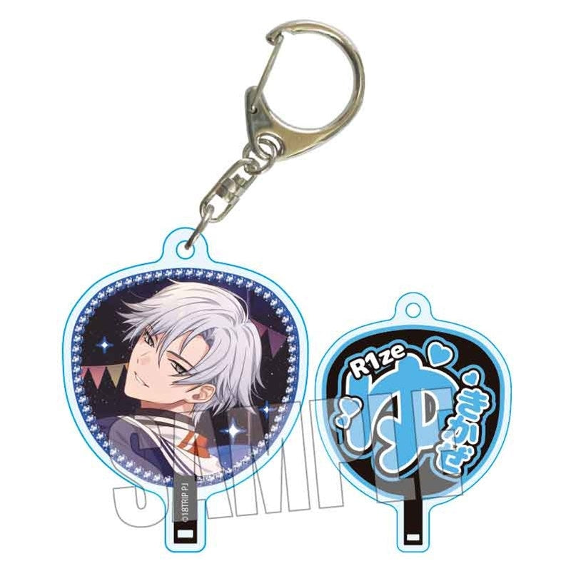 (Goods - Keychain) 18TRIP Uchiwa-Fan Keychain Part3 Yukikaze Kamina