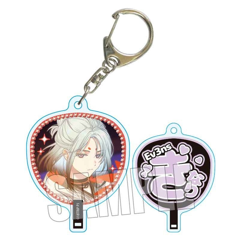 (Goods - Keychain) 18TRIP Uchiwa-Fan Keychain Part3 Kinari Azekawa