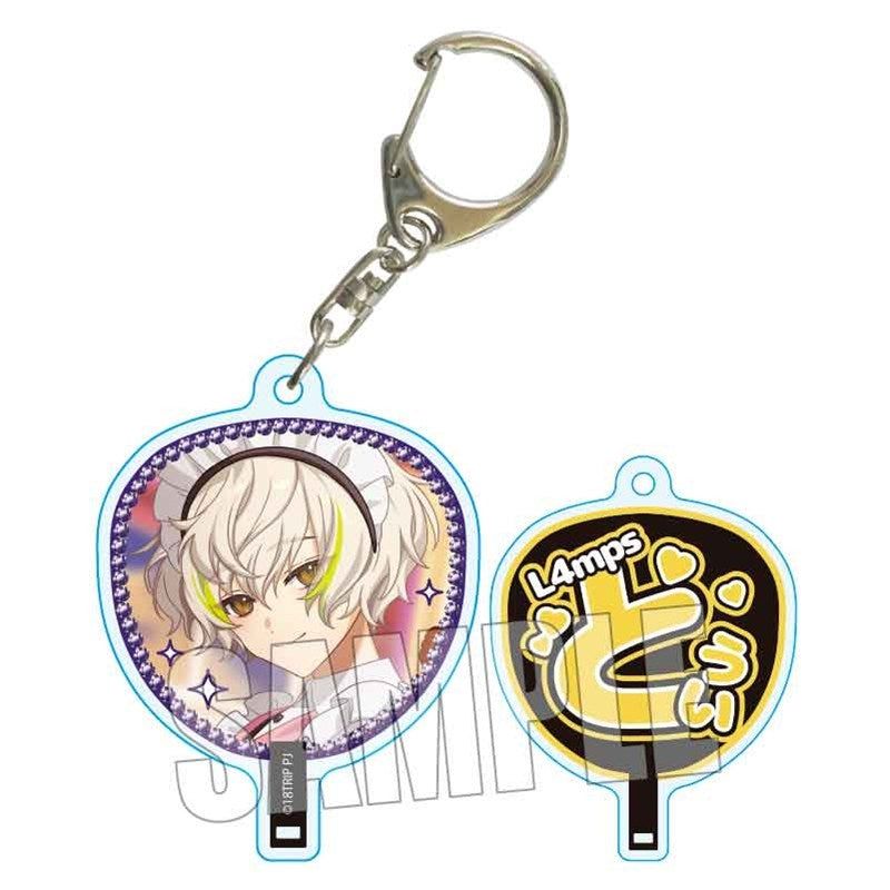 (Goods - Keychain) 18TRIP Uchiwa-Fan Keychain Part3 Toi Shiramitsu