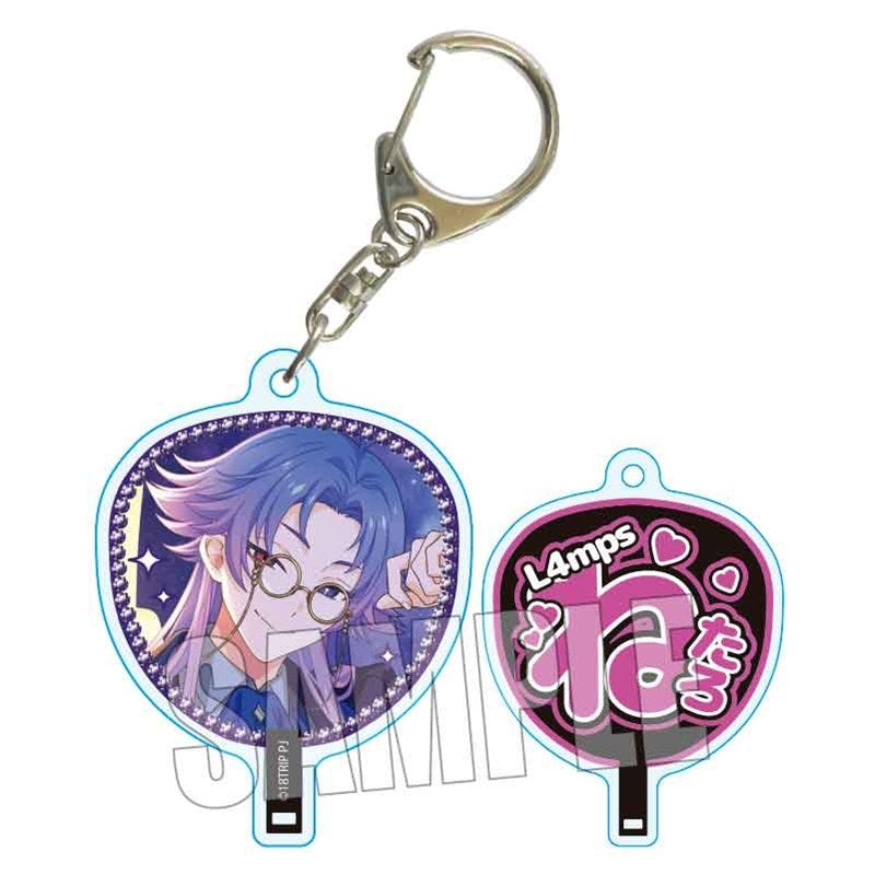 (Goods - Keychain) 18TRIP Uchiwa-Fan Keychain Part3 Netaro Yowa