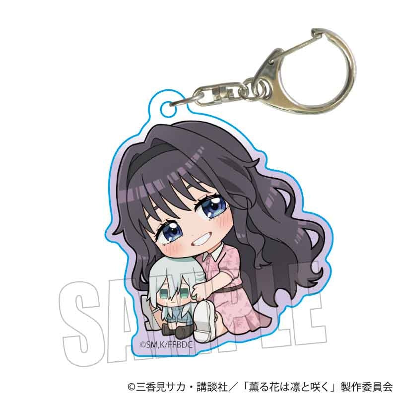 (Goods - Keychain) TV Anime - The Fragrant Flower Blooms with Dignity Gyugyutto Acrylic Keychain Kaoruko (Casual)